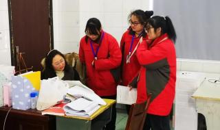 盐城市一中 盐城市一中