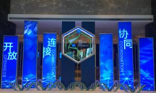 徐州医药专科学校 徐州医药专科学校